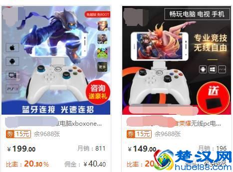 干货—教你日赚500+,不赚钱我喝啤酒去