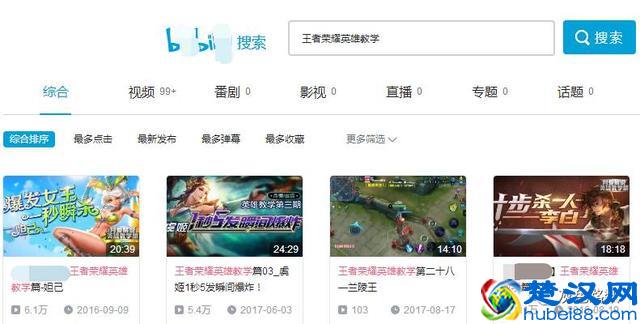 干货—教你日赚500+,不赚钱我喝啤酒去