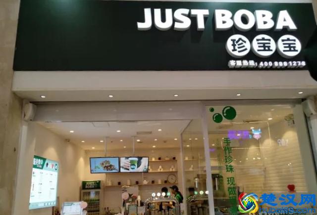 厦门爆好喝的饮料店推荐,每一口都能把你俘获!