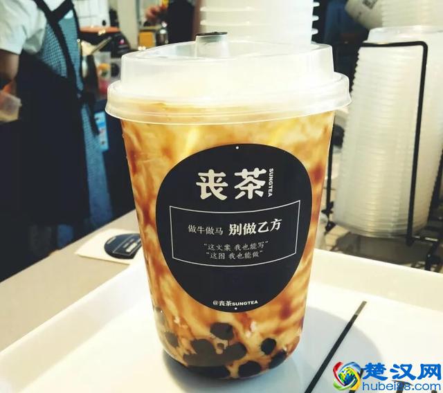 厦门爆好喝的饮料店推荐,每一口都能把你俘获!