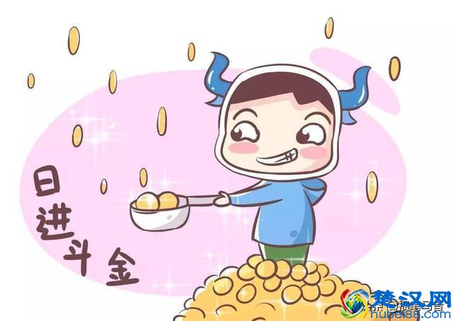 都说外快来钱快,你知道如何赚外快吗?