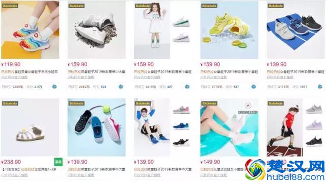 森马童鞋业务维持高增长！童鞋市场真的好混吗？