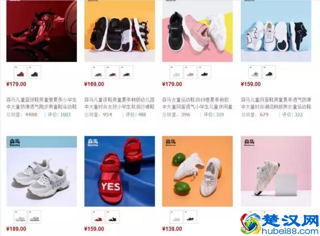 森马童鞋业务维持高增长！童鞋市场真的好混吗？