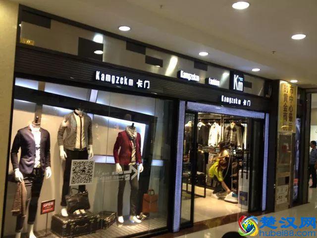 从29家组货店到年销售30亿!堪称国内第一快时尚男装