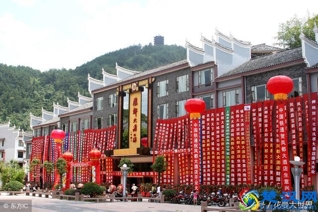 新店开业活动流程方案(范本)