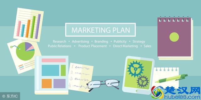 新店开业活动流程方案(范本)