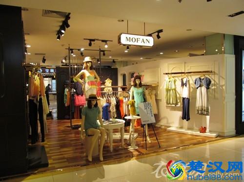 服装加盟店进货要注意哪些方面