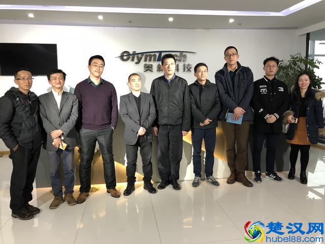 大掌柜与浙江电子口岸达成战略合作