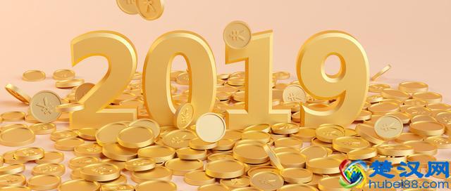 手里有10万,不想继续上班,2019做什么投资好?