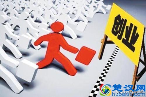 谈一谈“特许经营”