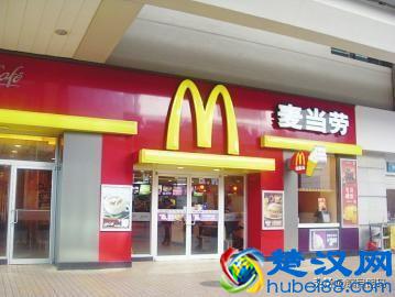 谈一谈“特许经营”