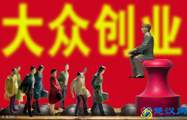 当今社会到底什么样的人适合创业？