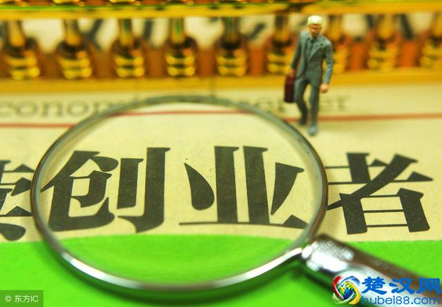 当今社会到底什么样的人适合创业？