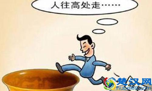 辞职后不想上班，做些什么好一点呢，不妨学一些技能