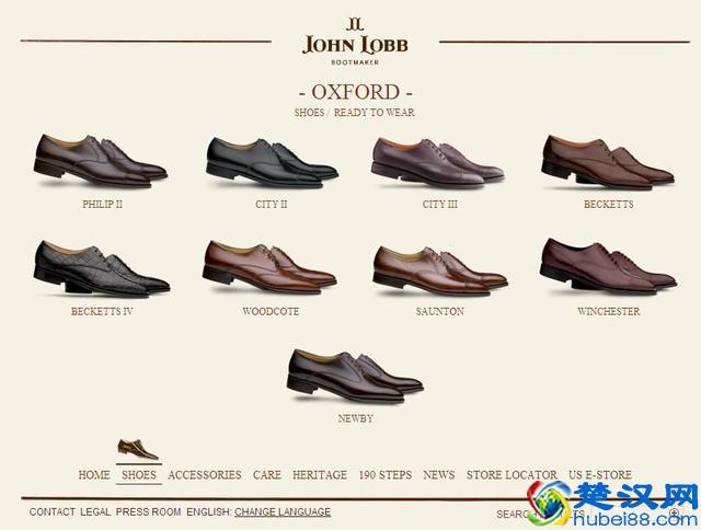 奢侈品中的奢侈品-John Lobb——皇家御用品牌