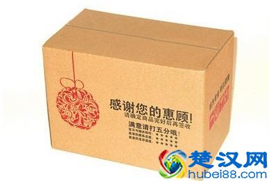 大学生做纸箱小生意赚大钱，一个月收入3万元