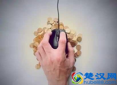 中央正式确定，未来5年中国最赚钱的20个领域