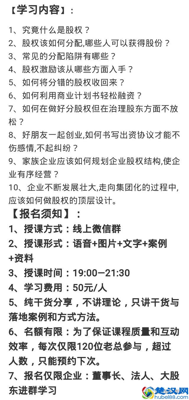中央正式确定，未来5年中国最赚钱的20个领域