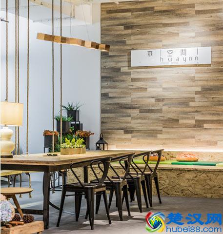 1828王老吉跨界出养生奶茶，老品牌有什么逆袭的方法？