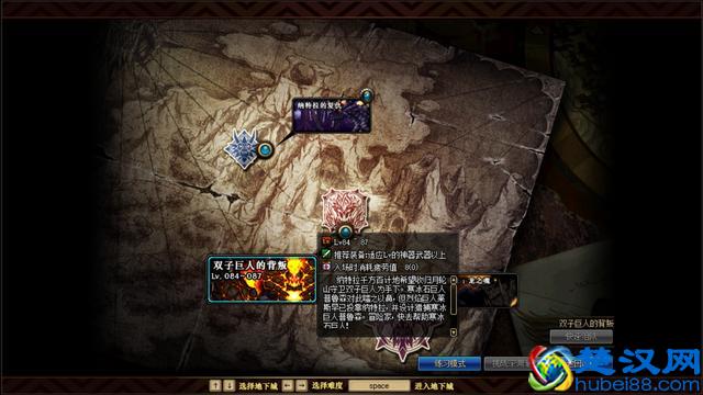 DNF：我很犹豫，很纠结，现在每天都把疲劳值消耗到哪里去？