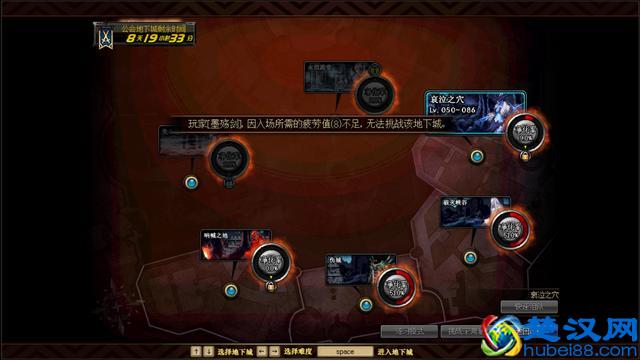 DNF：我很犹豫，很纠结，现在每天都把疲劳值消耗到哪里去？