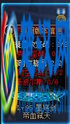 DNF：我很犹豫，很纠结，现在每天都把疲劳值消耗到哪里去？