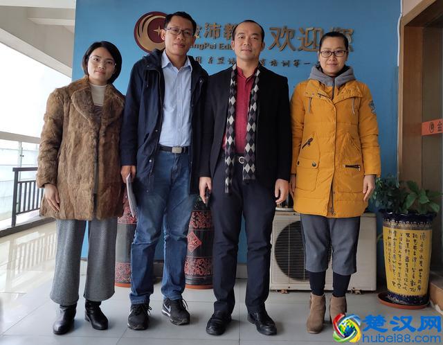 老挝苏州大学校长助理冯温格拜访广西金沛教育