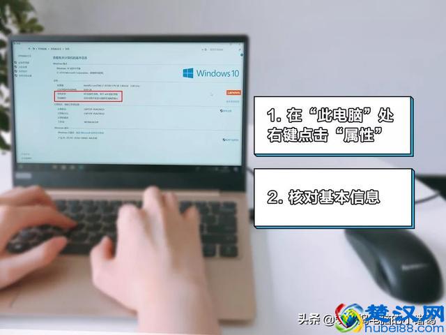 新电脑就卡到死??一定是忘做了这7件事!!!