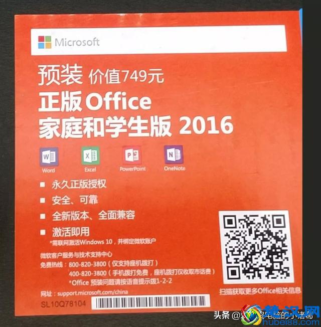 新电脑就卡到死??一定是忘做了这7件事!!!