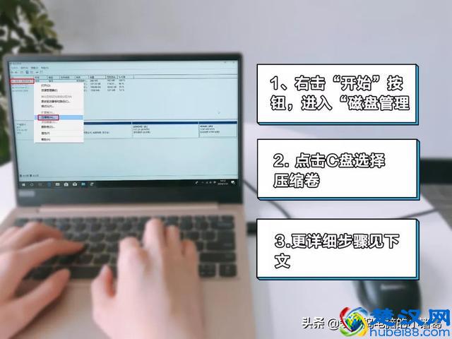新电脑就卡到死??一定是忘做了这7件事!!!