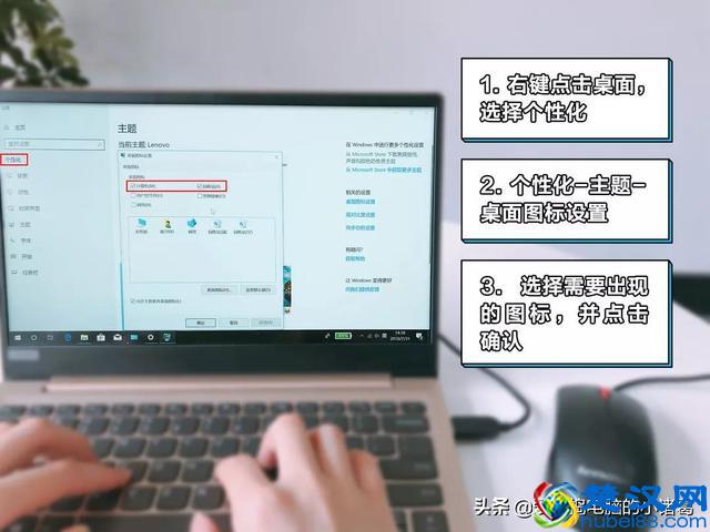 新电脑就卡到死??一定是忘做了这7件事!!!