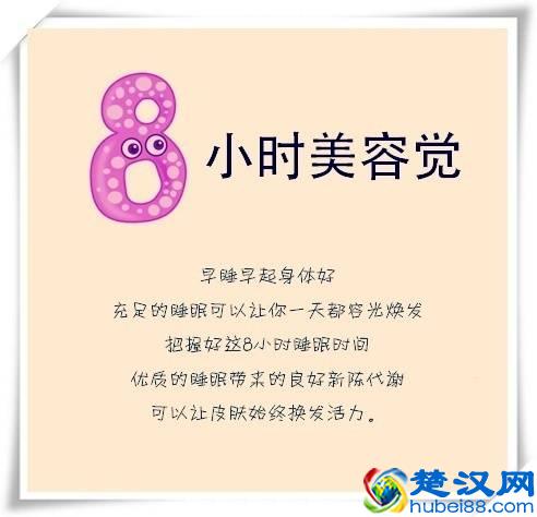 早上睡醒，脸上泛油、毛孔粗大？夏天脸要这样护理