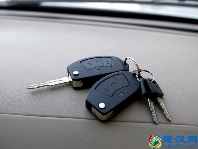 汽车钥匙丢了不要慌，据说老司机都这样做
