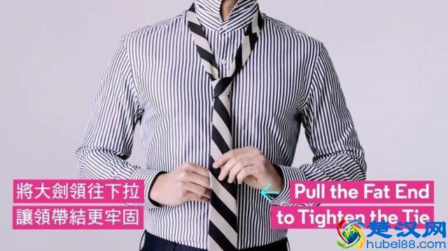 图解2分钟教你打好领带