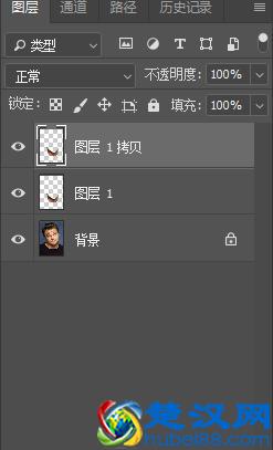 别让你的双下巴拉低了颜值！！PS去掉双下巴教程