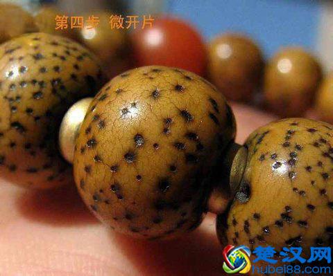 玩星月菩提子的人很多，但真正能盘出来漂亮的没几个！总结原因