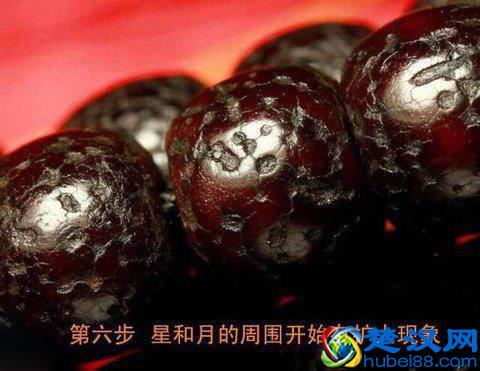 玩星月菩提子的人很多，但真正能盘出来漂亮的没几个！总结原因