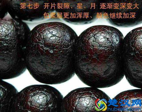 玩星月菩提子的人很多，但真正能盘出来漂亮的没几个！总结原因