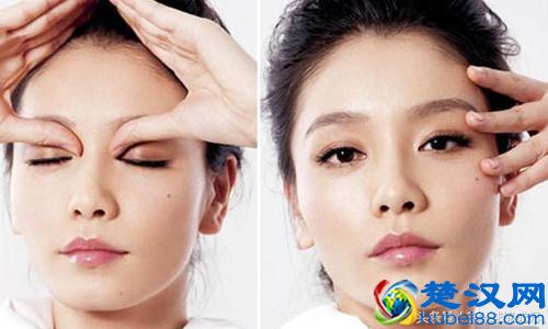 简简单单家庭去眼袋小窍门