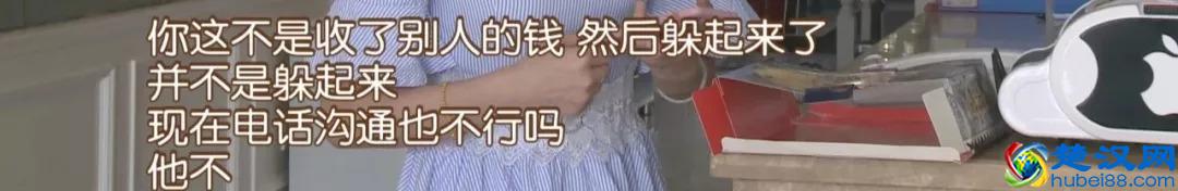 恐怖！长沙一女孩使用“苗方清颜”后，脸差点……