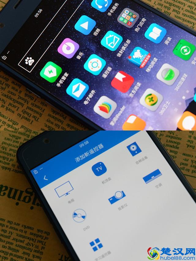 海信手机好不好，海信手机质量可靠吗