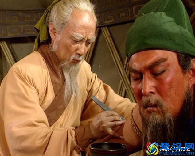 神医华佗隐藏千年的死因终于揭晓！学者：自取其祸，不冤