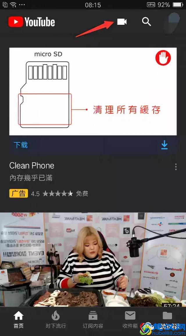 youtube手机端如何发布视频？youtube获利赚钱