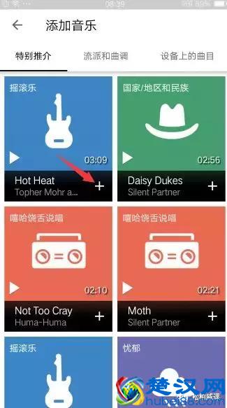 youtube手机端如何发布视频？youtube获利赚钱