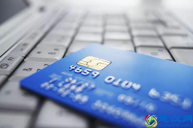 农业银行：你所不知道的信用卡智能还款