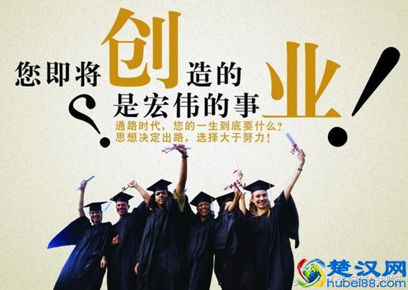 餐饮加盟哪个品牌好？首先你需要弄明白这几点