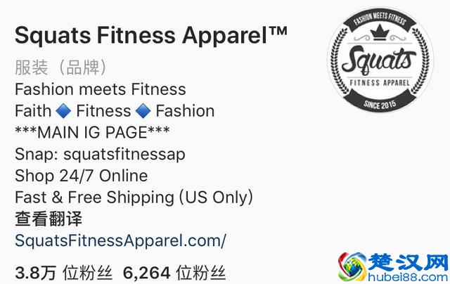 世界十大最潮健身服饰品牌大赏