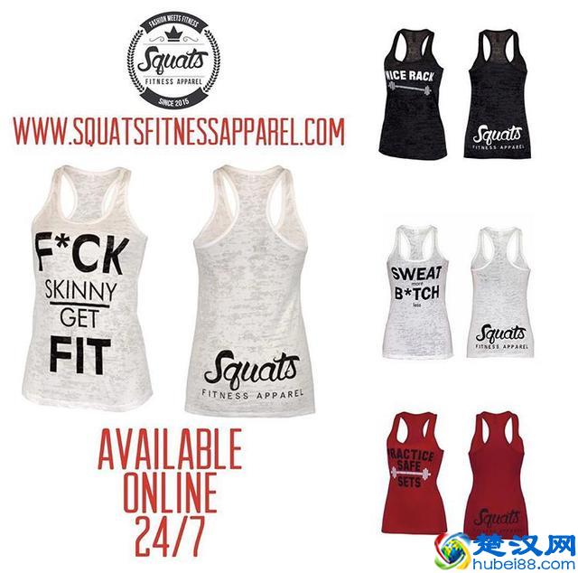 世界十大最潮健身服饰品牌大赏