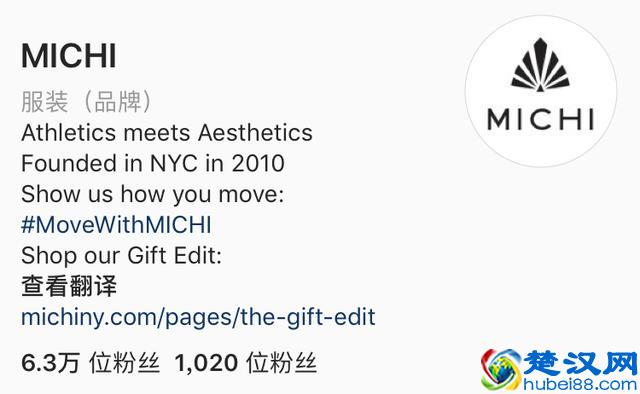 世界十大最潮健身服饰品牌大赏