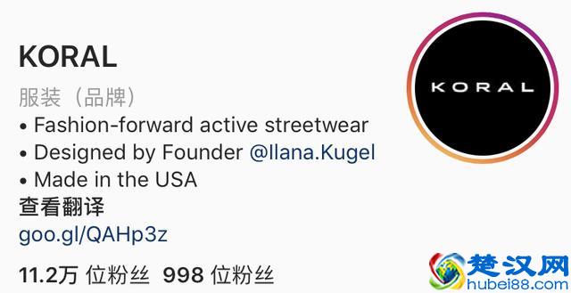 世界十大最潮健身服饰品牌大赏